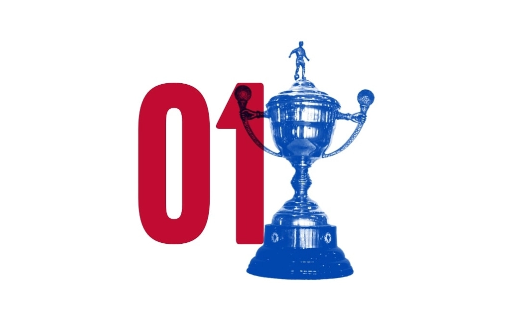 Una Recopa Sudamericana