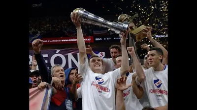 🏀Nacional Campeón LUB 24/25 | Club Nacional de Football Basketball